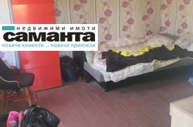 2 camere da letto Dimitrovgrad, Regione Haskovo 2