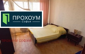  3- | Imot.bg    3
