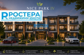3-СТАЕН, 94 m2