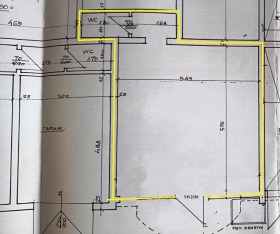 Продава офис град София Дианабад - [1] 
