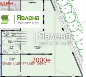 ������� ������� | Imot.bg � ����� ������ 4
