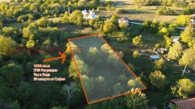 Plot Ravnishte, region Sofia 1