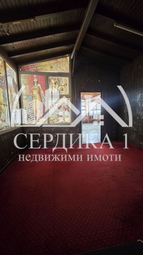 ������� ������������� ������ | Imot.bg � ����� ������ 3