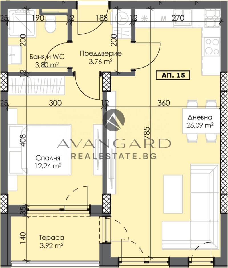 Satılık  1 yatak odası Plovdiv , Trakiya , 72 metrekare | 59113223 - görüntü [2]