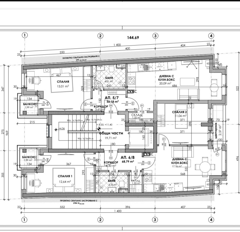 Продава 3-СТАЕН, гр. София, Гоце Делчев, снимка 2 - Aпартаменти - 48384856