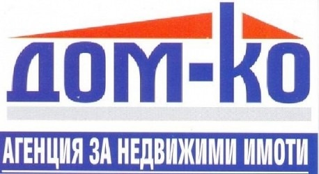 Продава 3-СТАЕН, гр. Пазарджик, Изток