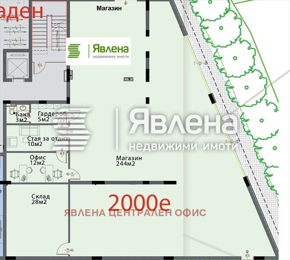 Продава МАГАЗИН, гр. София, Модерно предградие, снимка 4 - Магазини - 54745163