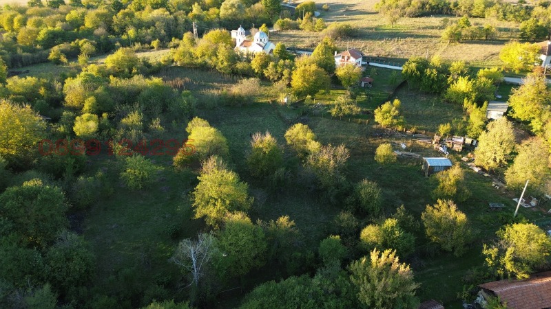 À venda  Trama região Sófia , Ravnichtche , 1856 m² | 24275347 - imagem [2]