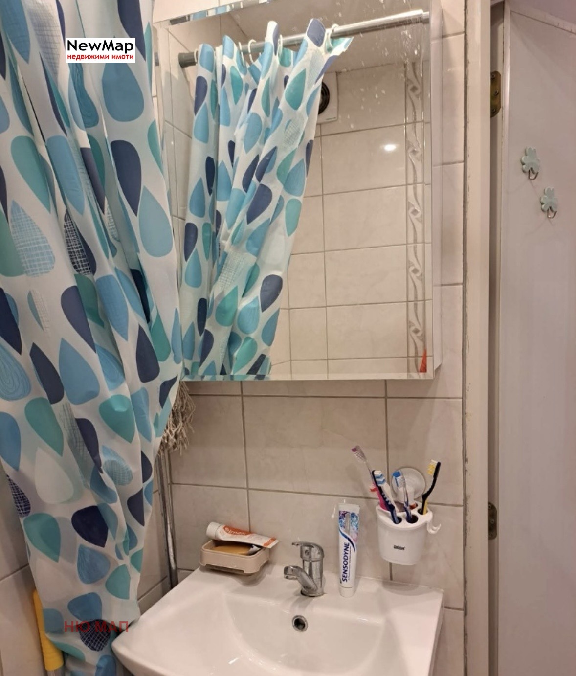 Продава 2-СТАЕН, гр. Плевен, Широк център, снимка 10 - Апартаменти - 56723529
