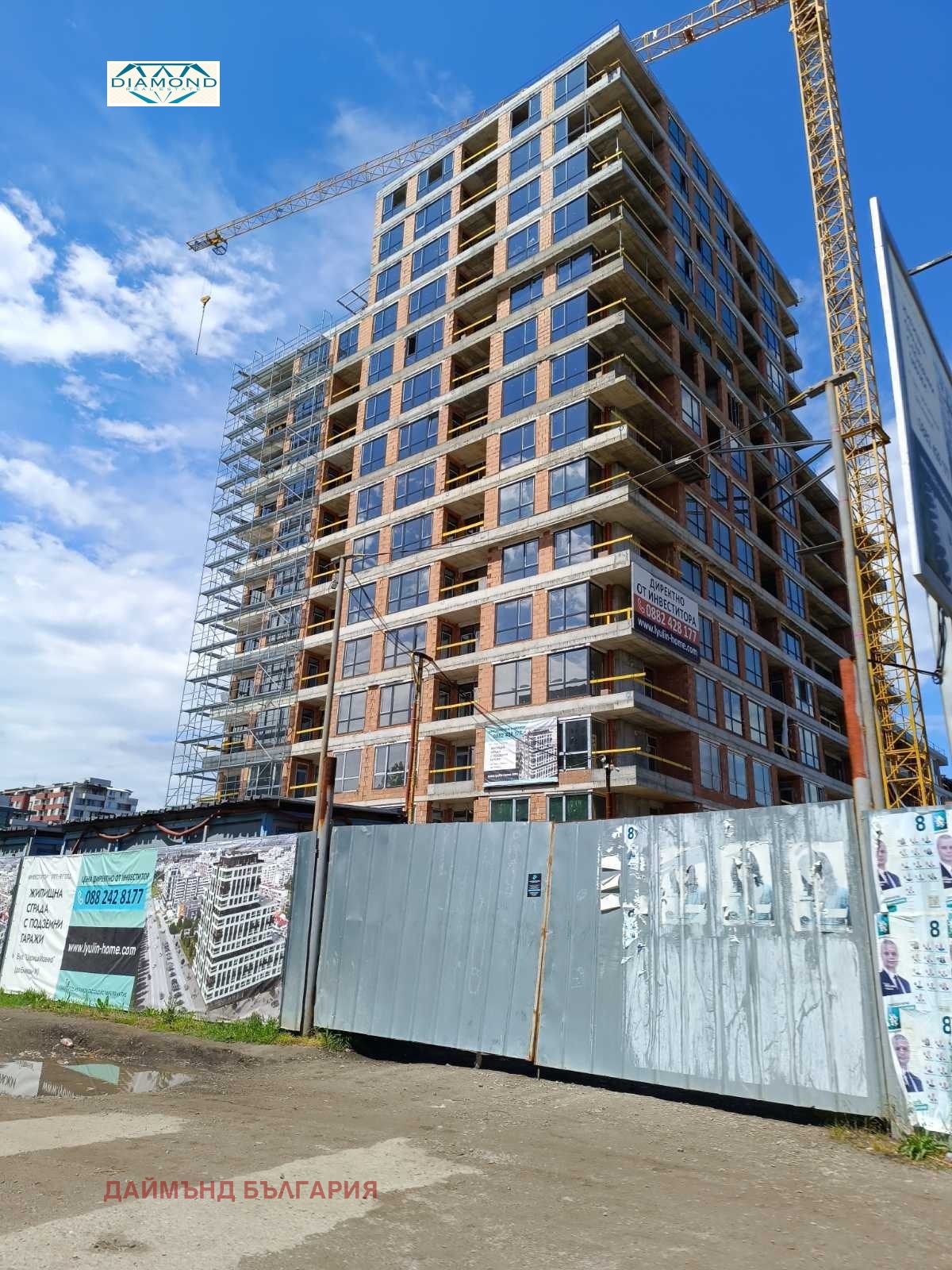 Продава 2-СТАЕН, гр. София, Люлин 2, снимка 6 - Апартаменти - 54838031