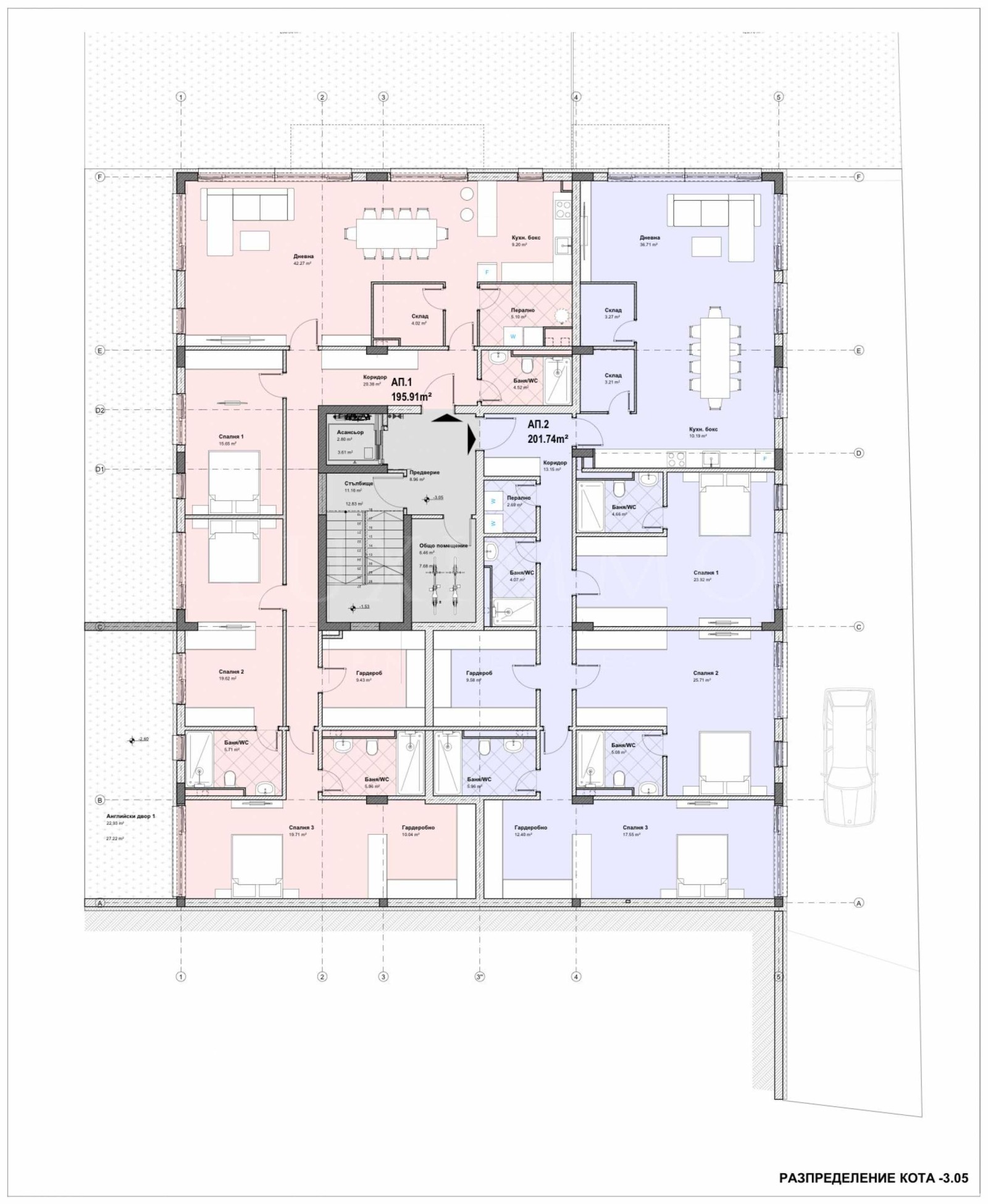 Продава 4-СТАЕН, гр. София, Бояна, снимка 2 - Апартаменти - 54680854