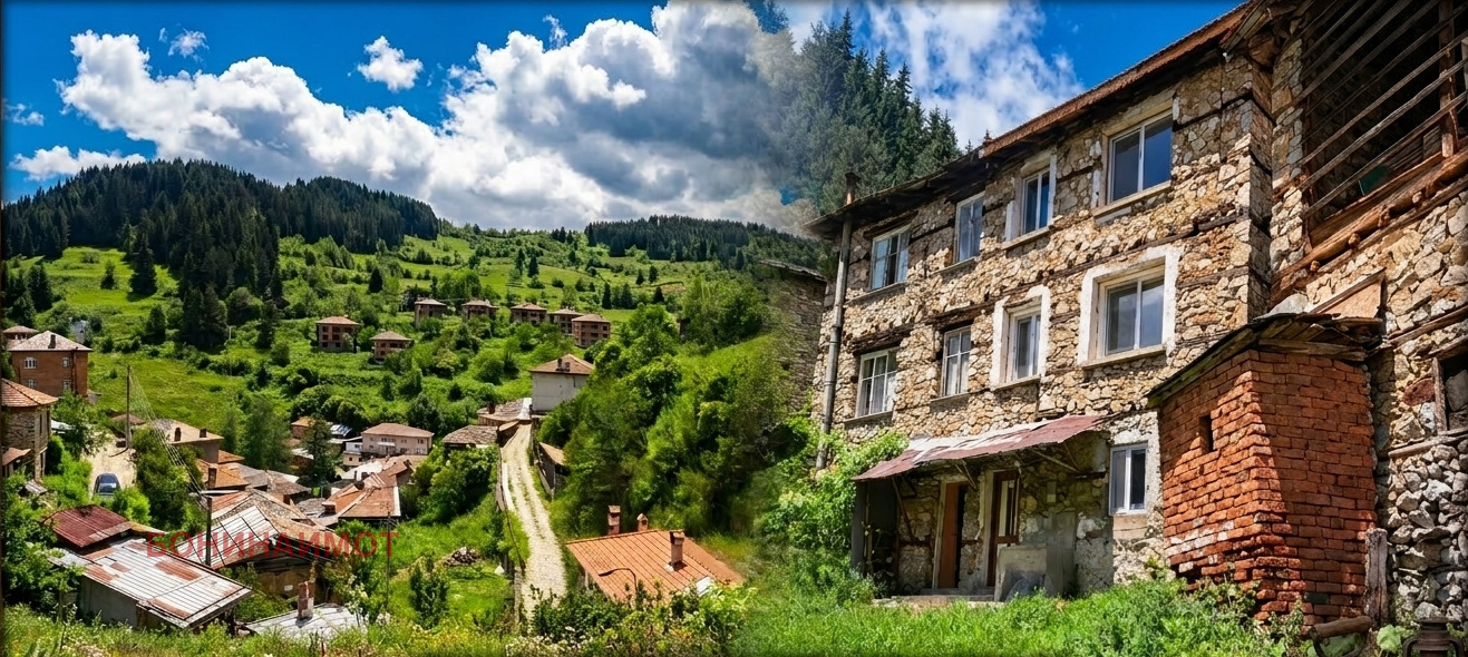 Продава КЪЩА, с. Забърдо, област Смолян