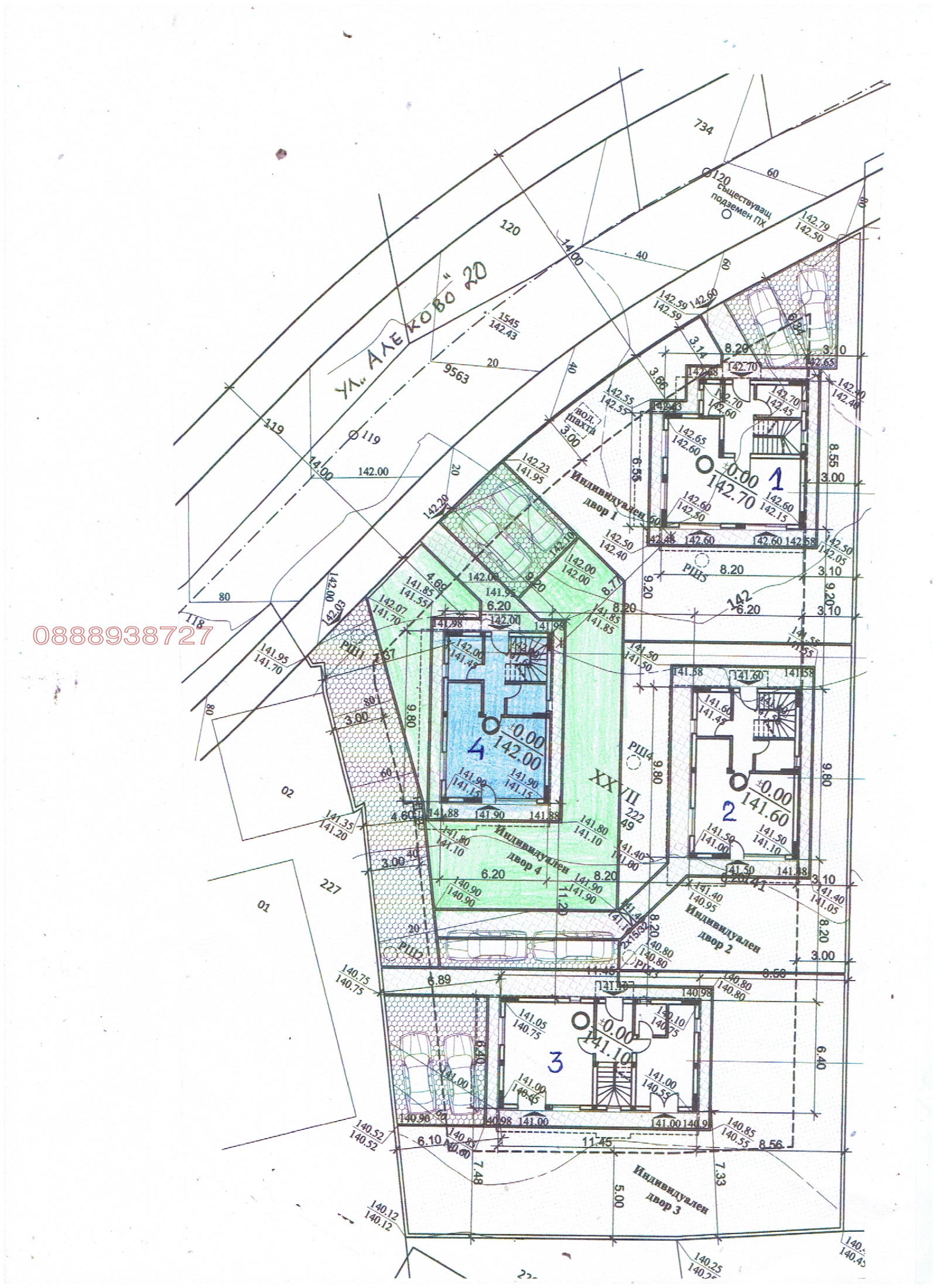 Продава КЪЩА, гр. Варна, м-т Горна Трака