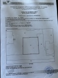 Продава ПАРЦЕЛ, град Плевен, Дружба 1 • по договаряне • 13246947 1