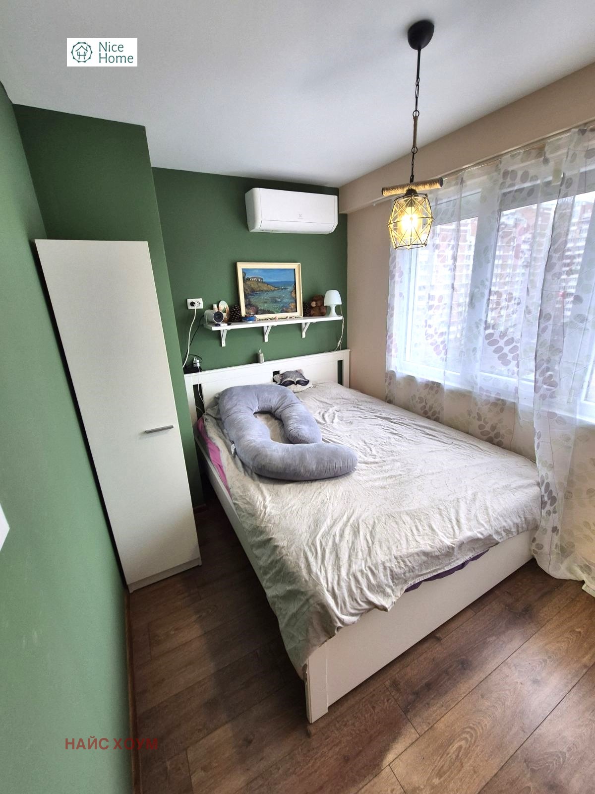 ������� 2-����� | Imot.bg � ����������� 8