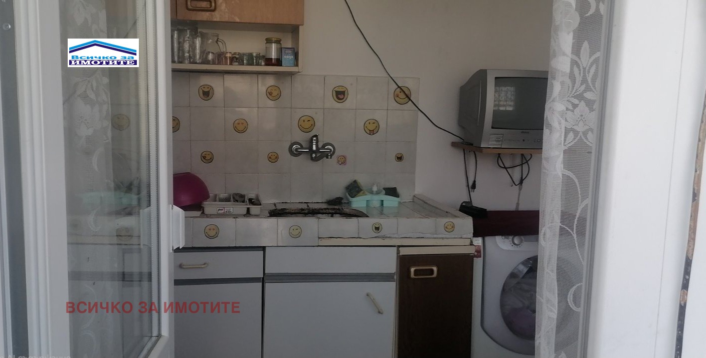 ������� 2-����� | Imot.bg � ����������� 5