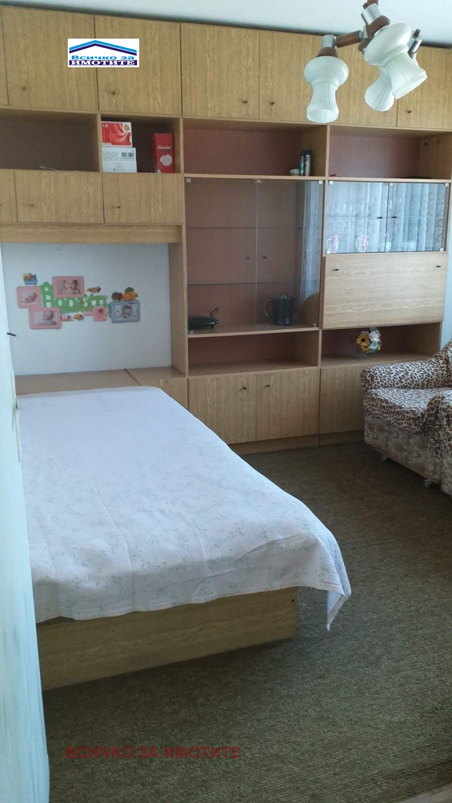 ������� 2-����� | Imot.bg � ����������� 1