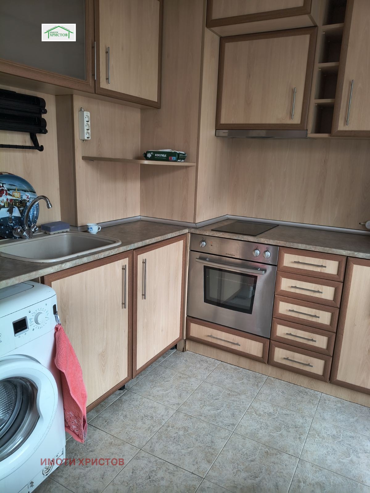 ������� 2-����� | Imot.bg � ����������� 1