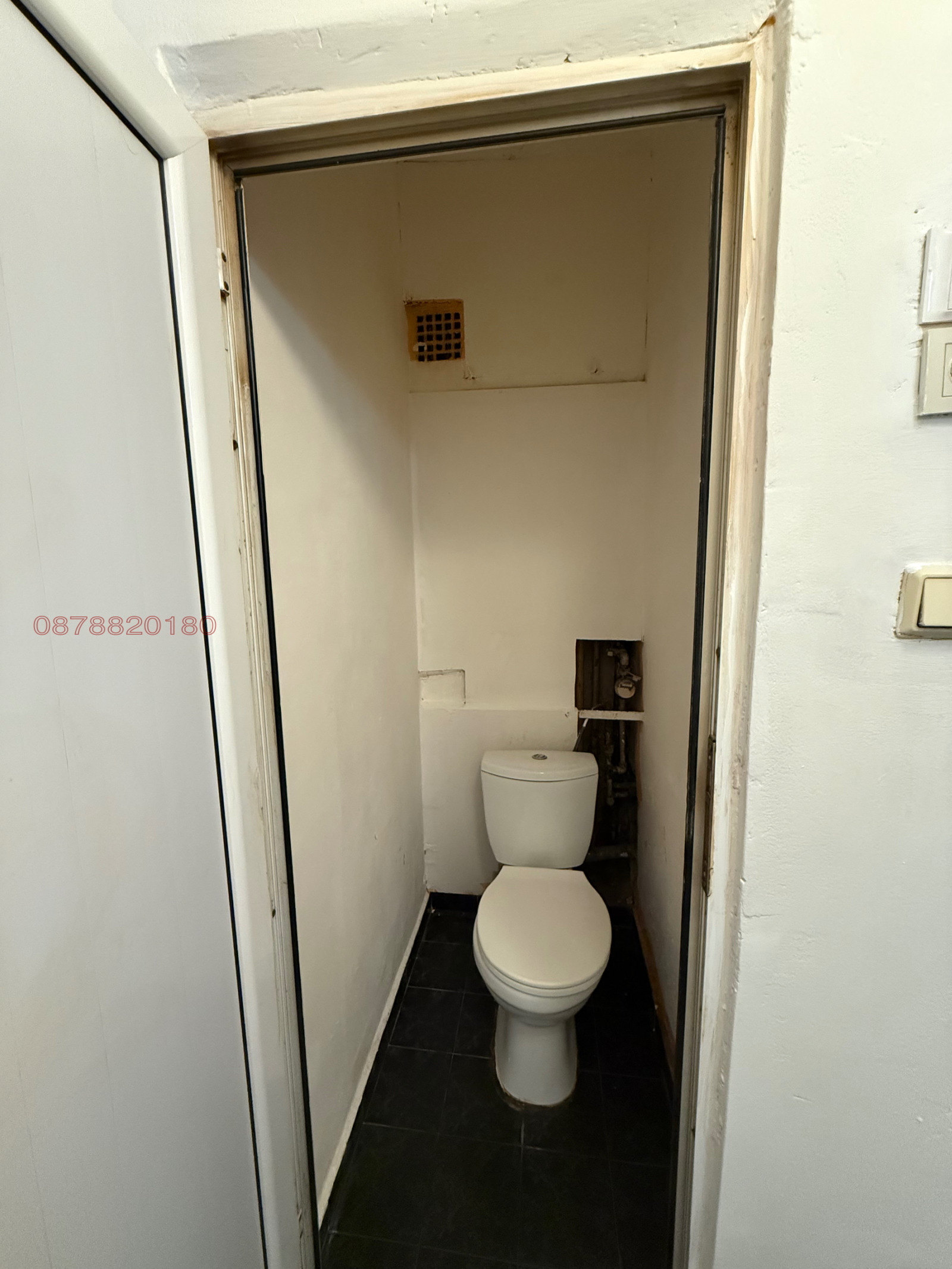 ������� 2-����� | Imot.bg � ����������� 7
