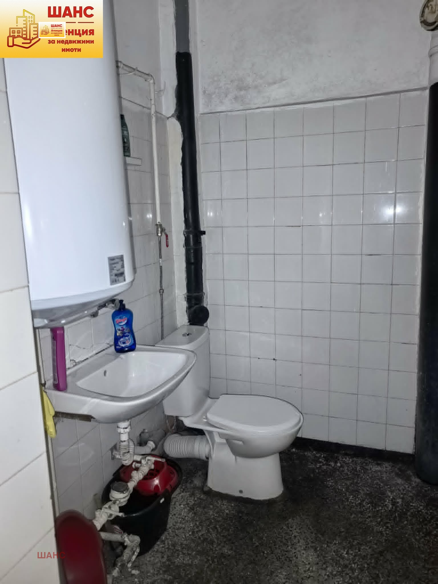 ������� 2-����� | Imot.bg � ����������� 7