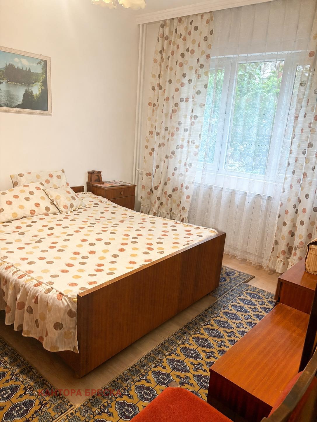������� 3-����� | Imot.bg � ����������� 8