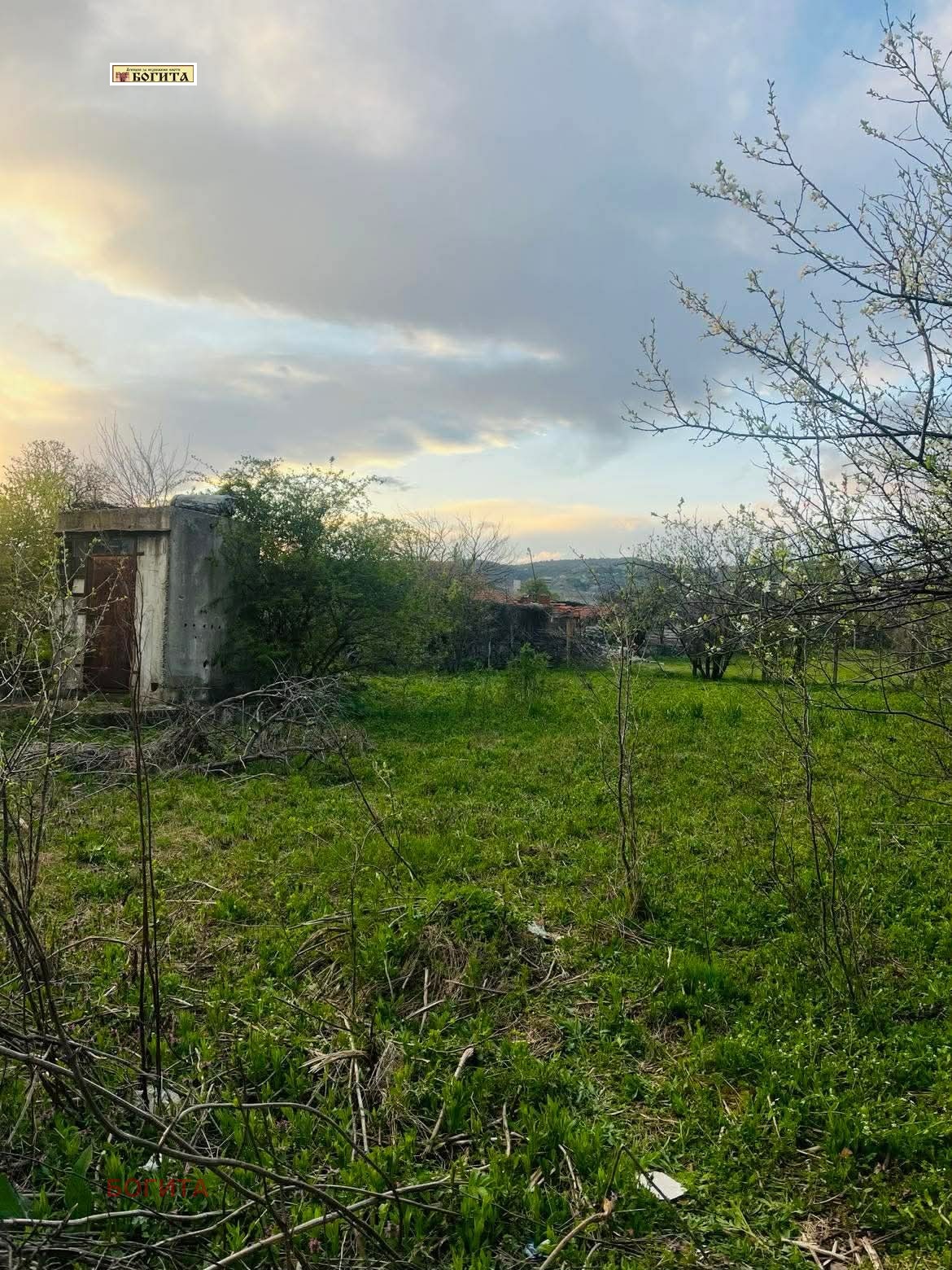 ������� ���� | Imot.bg � ����������� 2