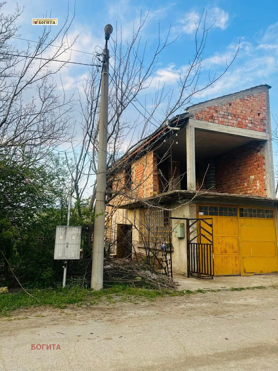 ������� ���� | Imot.bg � ����������� 5