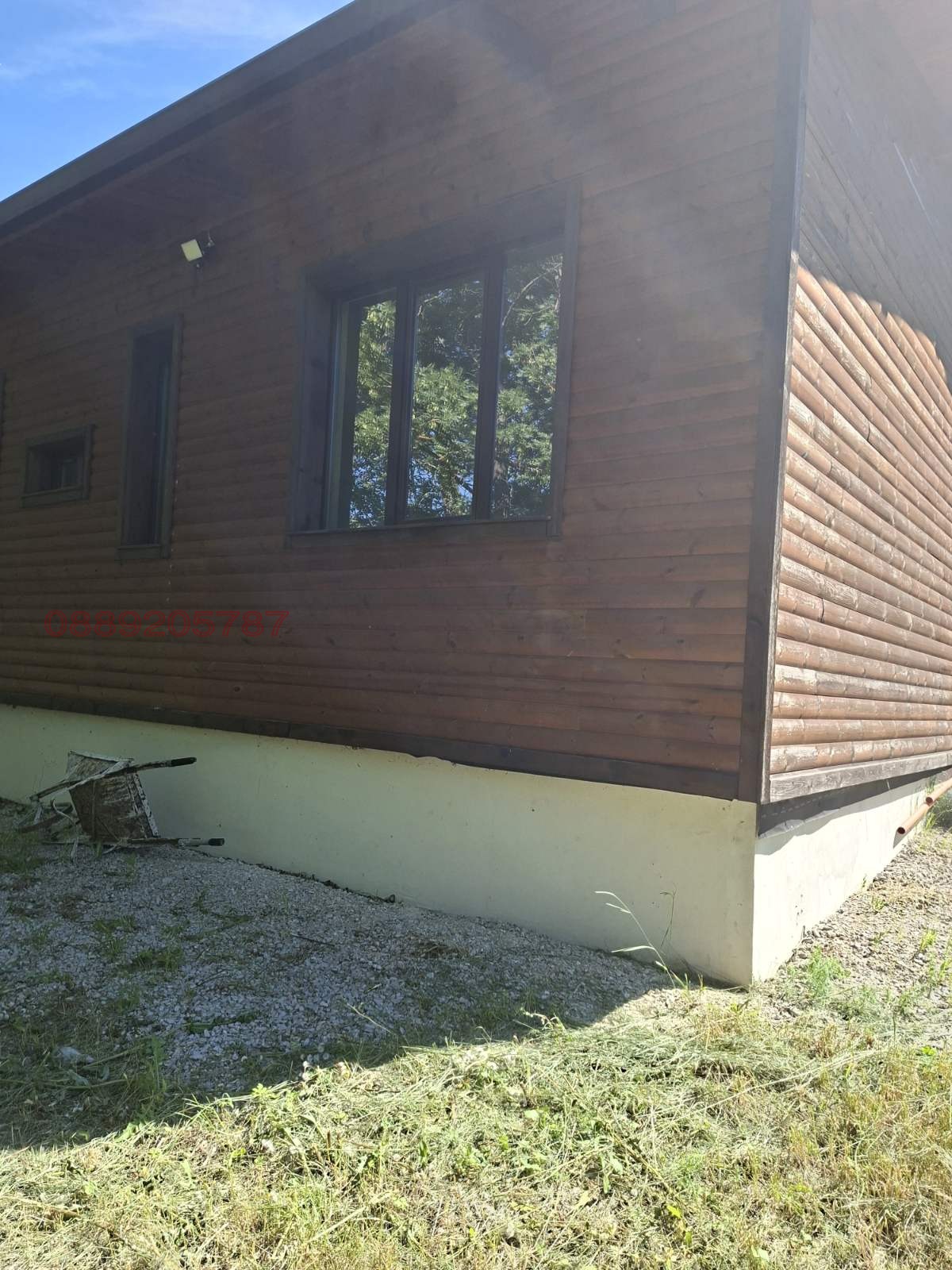 ������� ���� | Imot.bg � ����������� 4