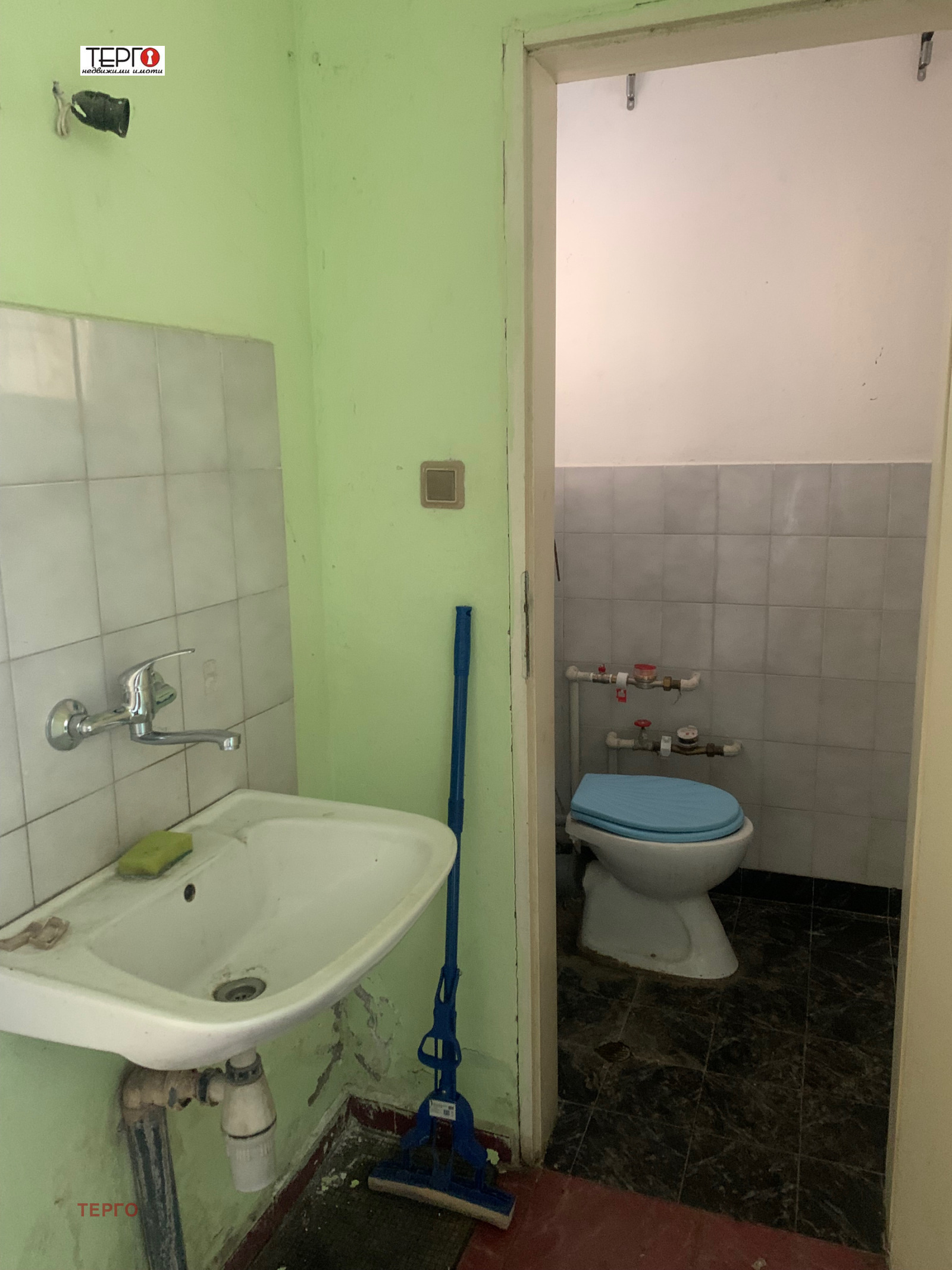 ������� ������� | Imot.bg � ����������� 5