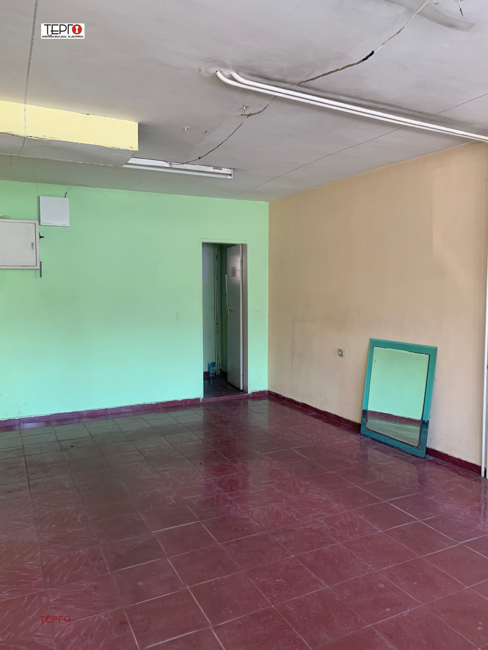 ������� ������� | Imot.bg � ����������� 3