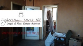  2- | Imot.bg    8