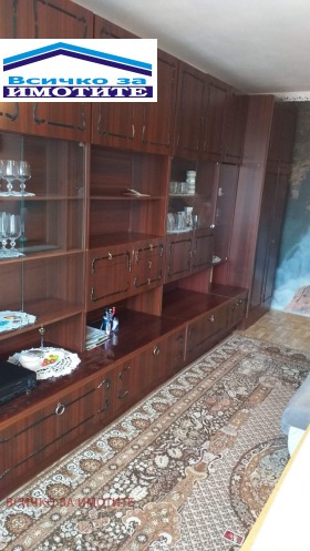 ������� 2-����� | Imot.bg � ����� ������ 2