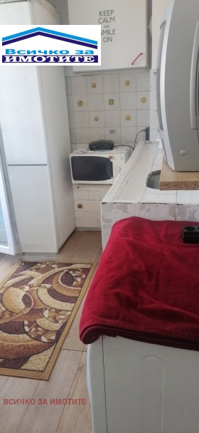 ������� 2-����� | Imot.bg � ����� ������ 3