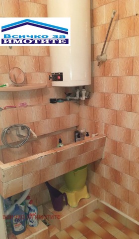 ������� 2-����� | Imot.bg � ����� ������ 4