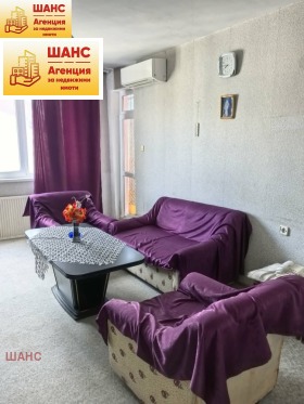 ������� 2-����� | Imot.bg � ����� ������ 2