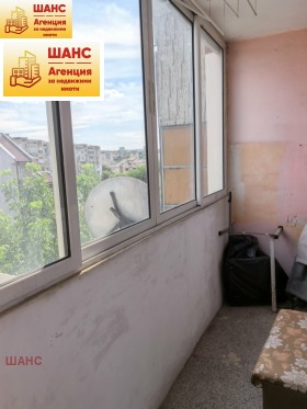 ������� 2-����� | Imot.bg � ����� ������ 10