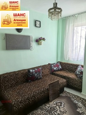 ������� 2-����� | Imot.bg � ����� ������ 4