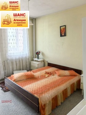 ������� 2-����� | Imot.bg � ����� ������ 6