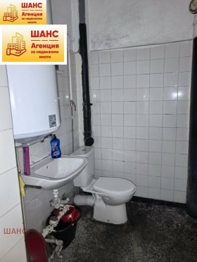 ������� 2-����� | Imot.bg � ����� ������ 7