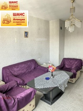 ������� 2-����� | Imot.bg � ����� ������ 3