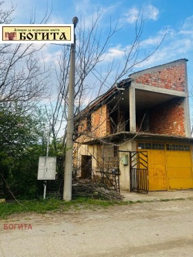 ������� ���� | Imot.bg � ����� ������ 5