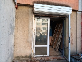 Geschäft Owtscha kupel 1, Sofia 3