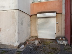 Geschäft Owtscha kupel 1, Sofia 2
