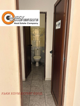 ������� ������� | Imot.bg � ����� ������ 8