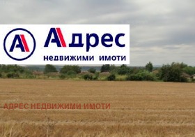 Продажба на имоти в с. Драганово, област Велико Търново — страница 2 - изображение 11 