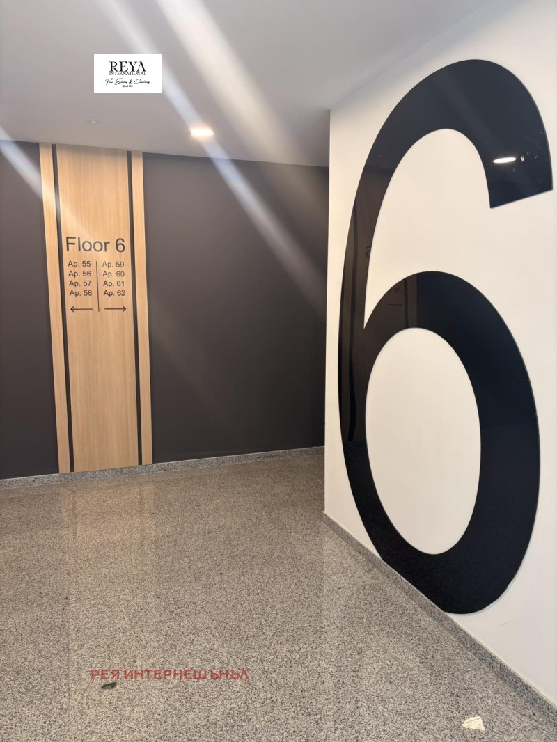À vendre  1 chambre Sofia , Malinova dolina , 94 m² | 65092242 - image [5]
