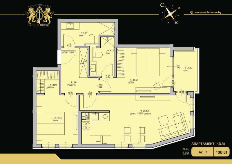 Продава 3-СТАЕН, гр. София, Малинова долина, снимка 4 - Aпартаменти - 49197102