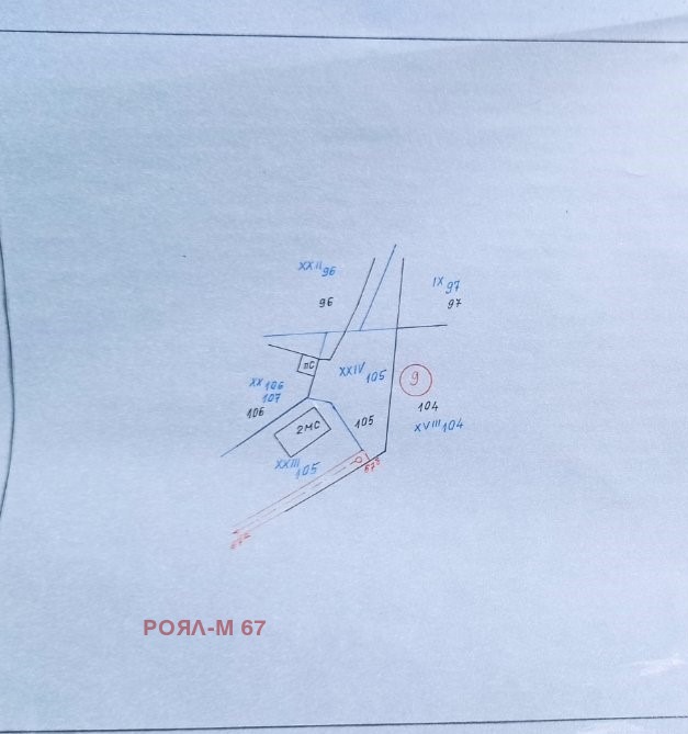 À vendre  Parcelle région Sofia , Dolna Malina , 570 m² | 49647741 - image [5]