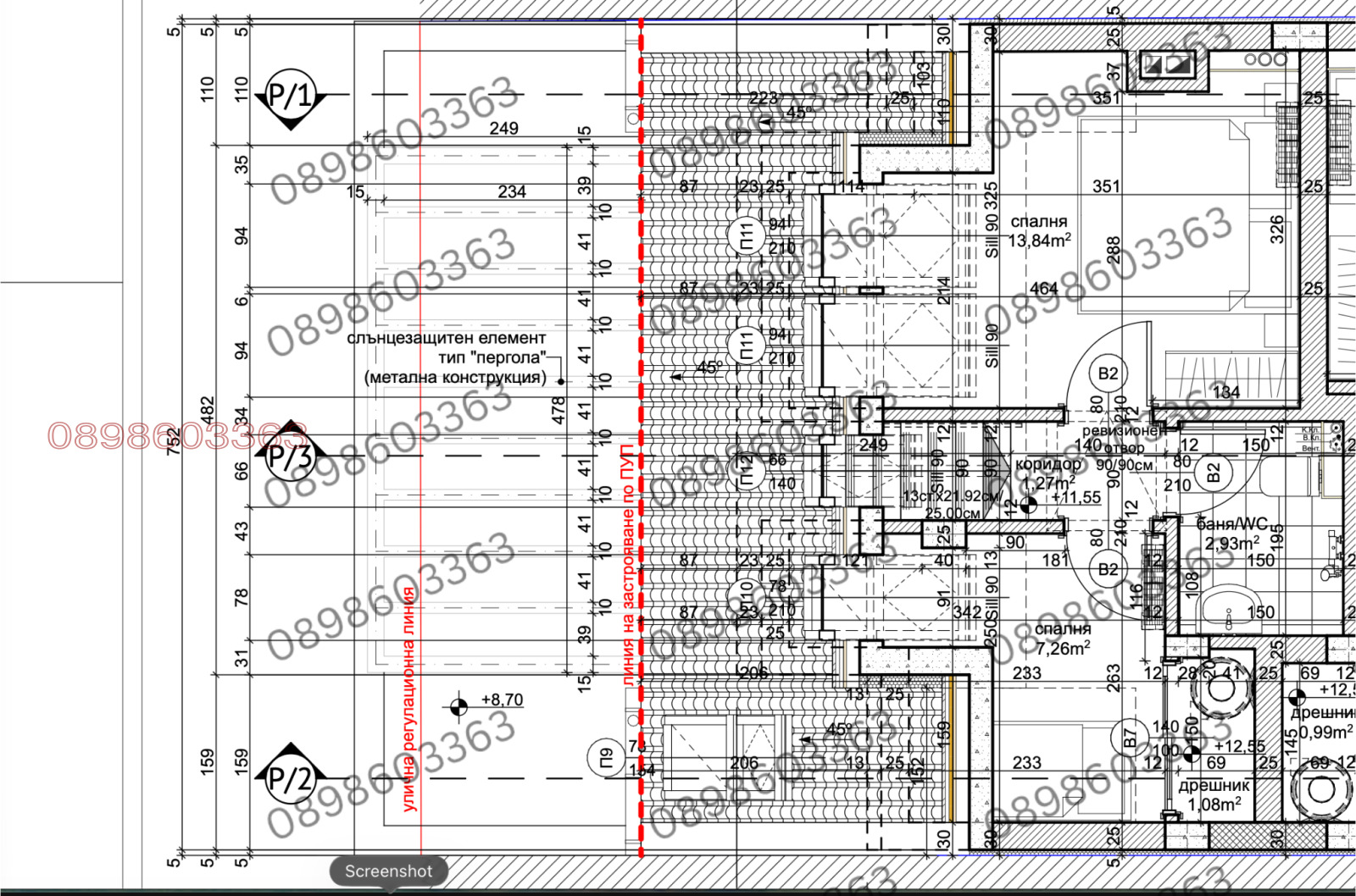 Продава 1-СТАЕН, гр. Варна, Трошево, снимка 5 - Апартаменти - 56112279