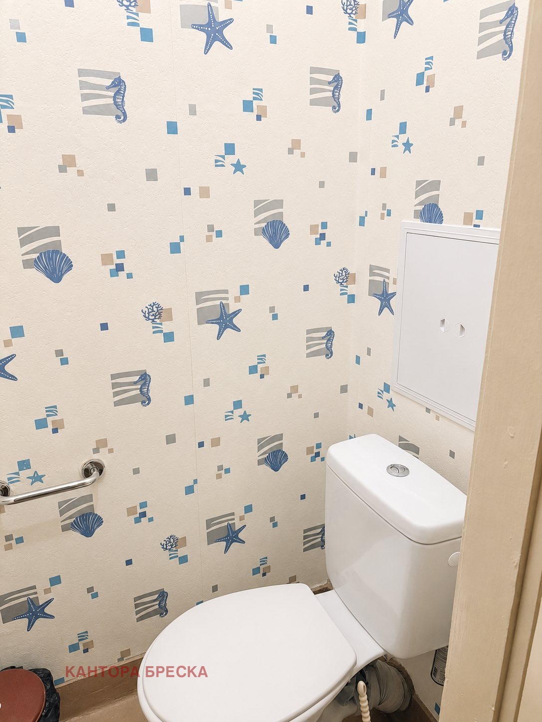 Продава 3-СТАЕН, гр. Пловдив, Кършияка, снимка 7 - Апартаменти - 55232970